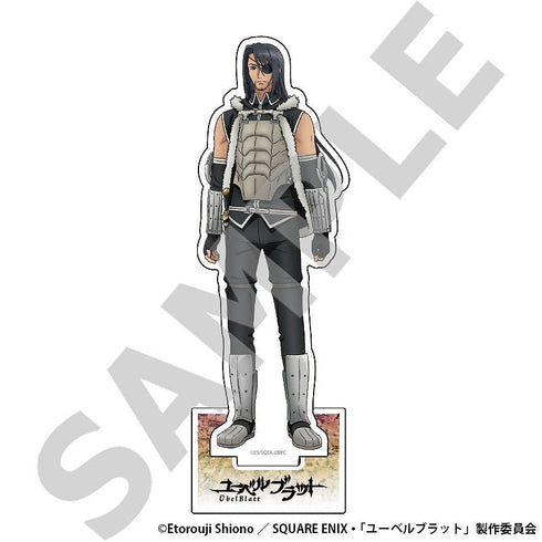 『ユーベルブラット』アクリルフィギュアスタンド【ヴィド】
